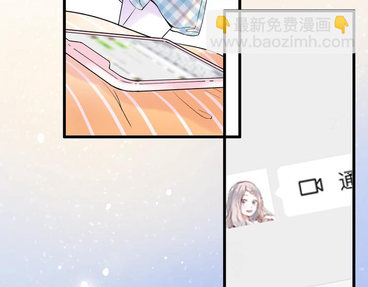 第55话  动摇的心(1/3)-第71话