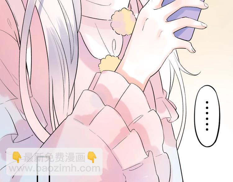 第55话  动摇的心(1/3)-第71话