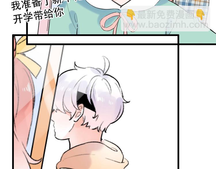 第55话  动摇的心(1/3)-第71话