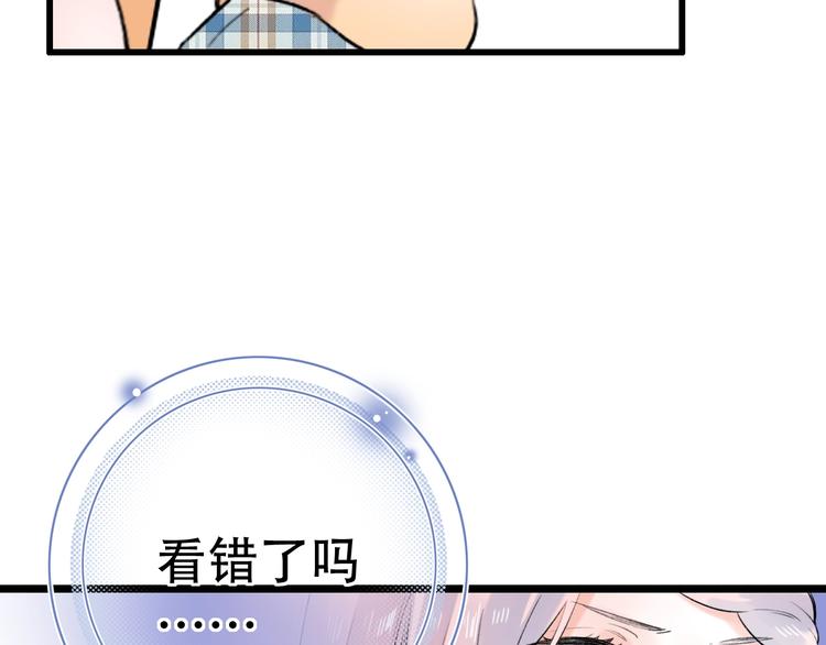 第55话  动摇的心(1/3)-第71话