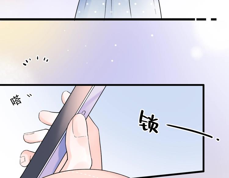 第55话  动摇的心(1/3)-第71话