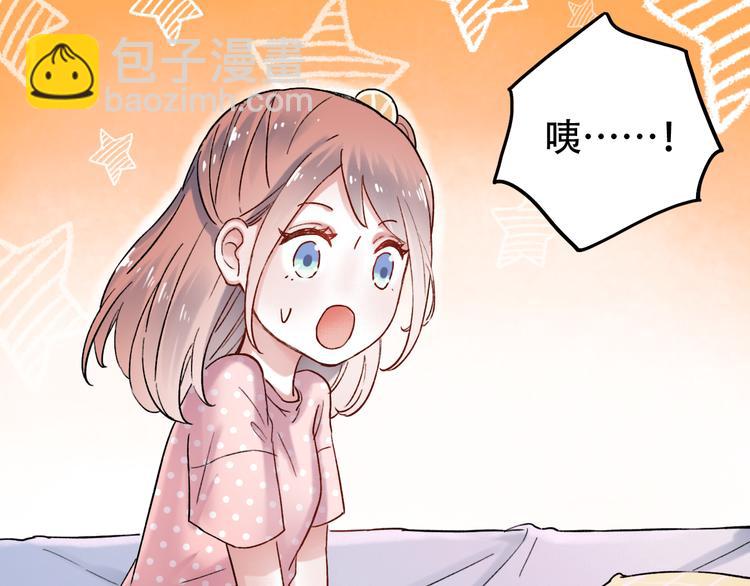 第6话（下）  飞来横&ldquo;祸&rdquo;(1/3)-第9话