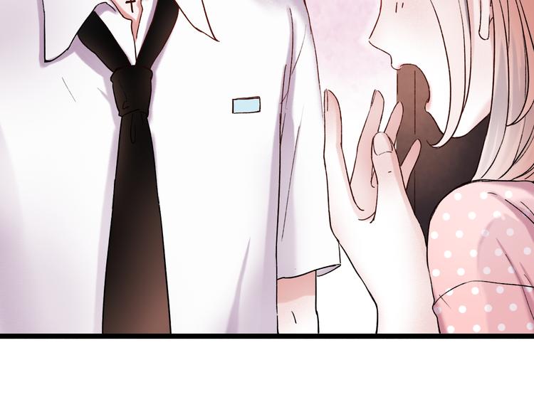 第6话（下）  飞来横&ldquo;祸&rdquo;(1/3)-第9话