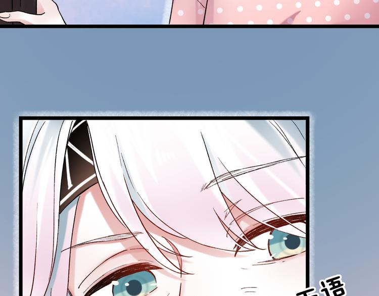 第6话（下）  飞来横&ldquo;祸&rdquo;(1/3)-第9话