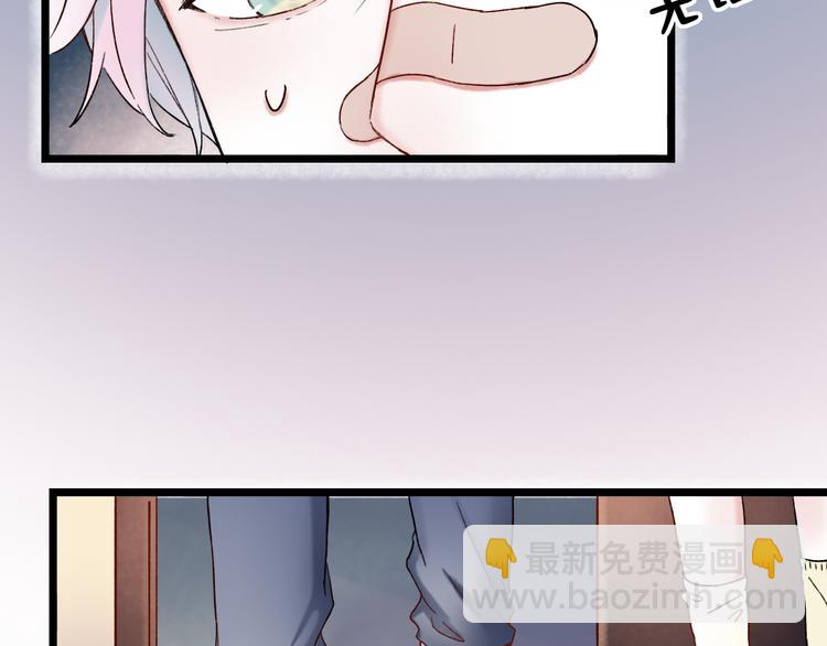 第6话（下）  飞来横&ldquo;祸&rdquo;(1/3)-第9话