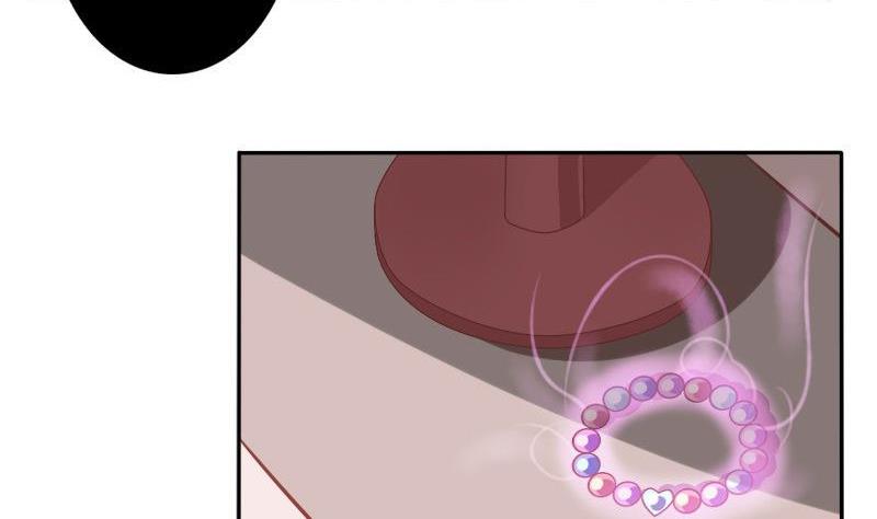 第025话(1/2)-第25话