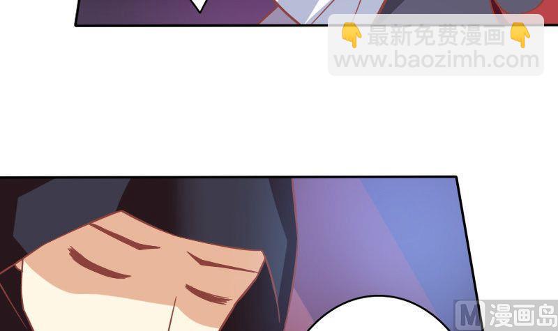 第025话(1/2)-第25话