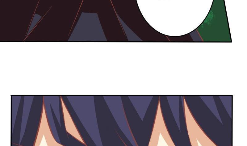 第025话(1/2)-第25话