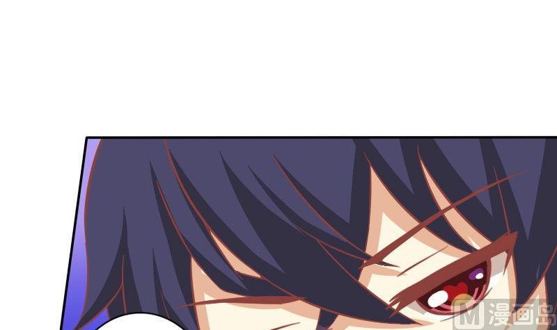 第025话(1/2)-第25话