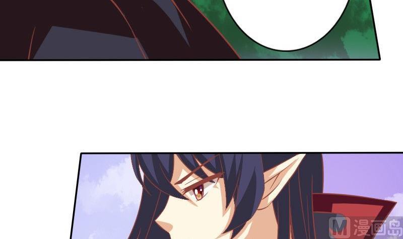 第025话(1/2)-第25话