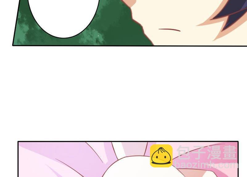 第025话(1/2)-第25话