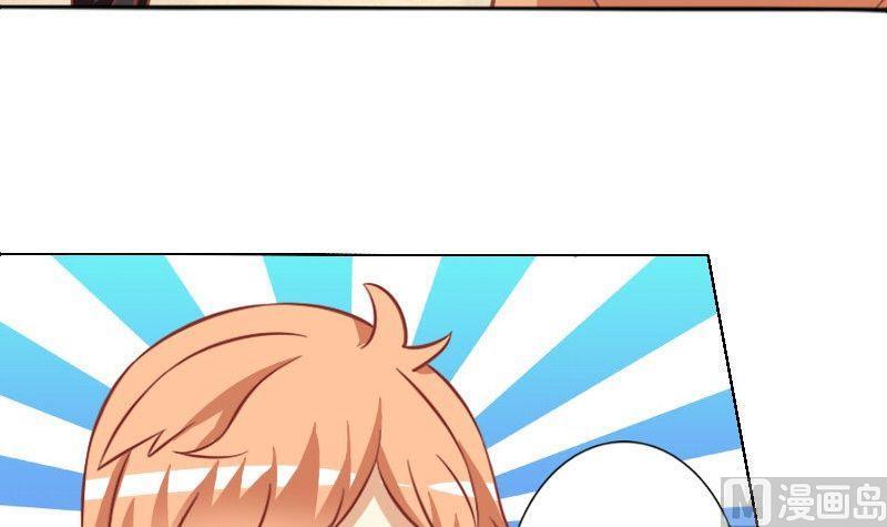 第047话(1/2)-第47话