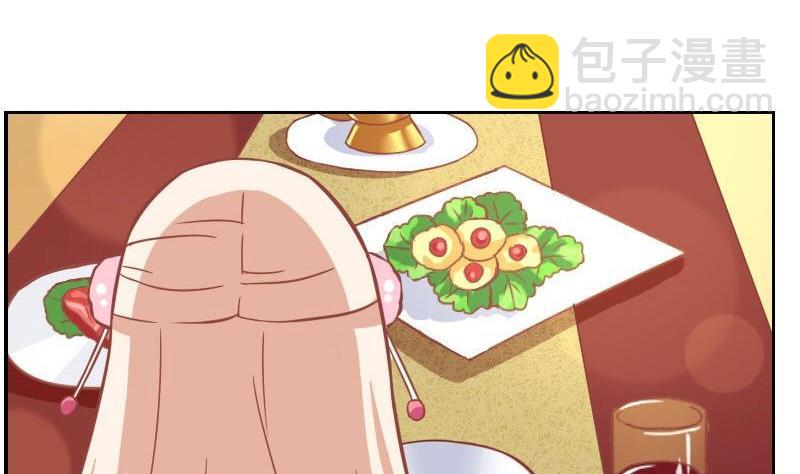 第047话(1/2)-第47话