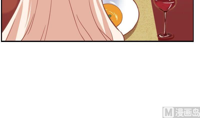 第047话(1/2)-第47话