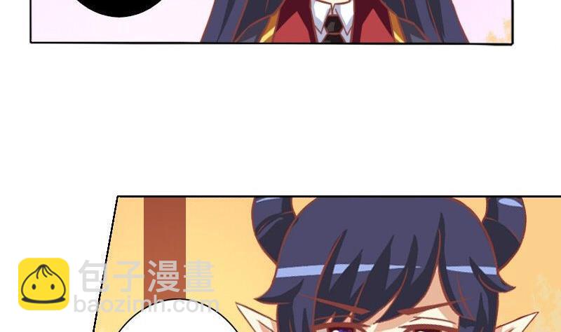 第047话(1/2)-第47话