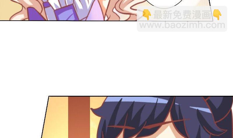 第047话(1/2)-第47话