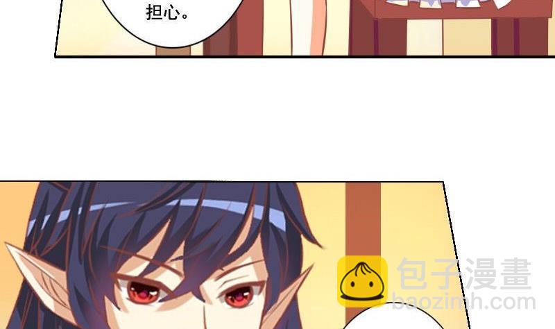 第047话(1/2)-第47话