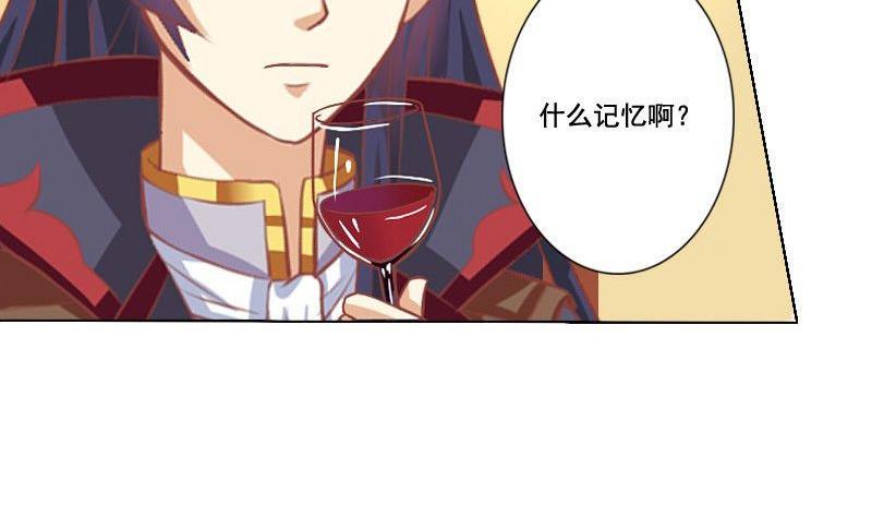 第047话(1/2)-第47话