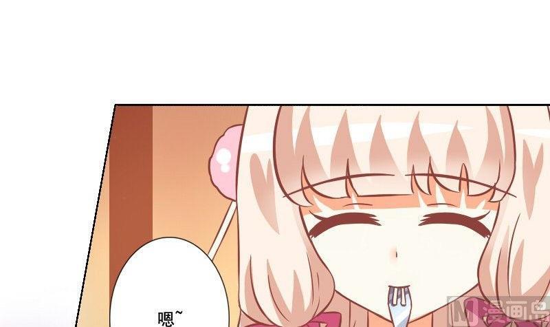 第047话(1/2)-第47话