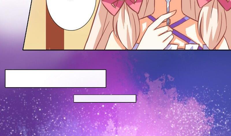 第047话(1/2)-第47话