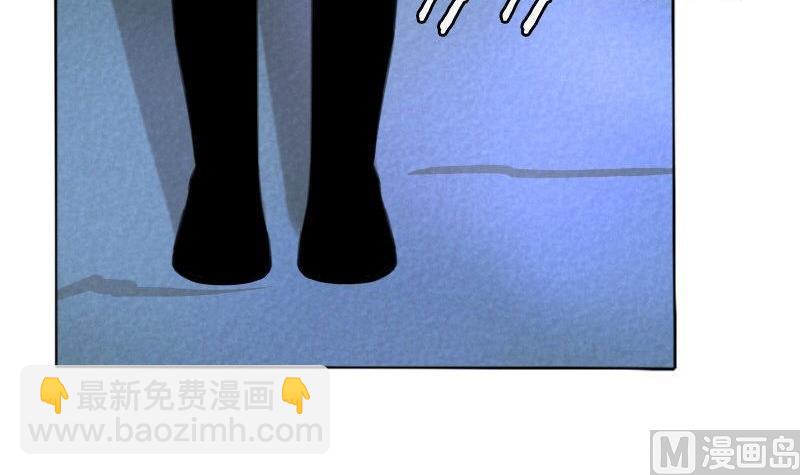 第047话(1/2)-第47话