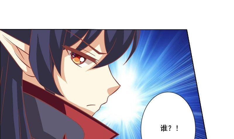 第047话(1/2)-第47话