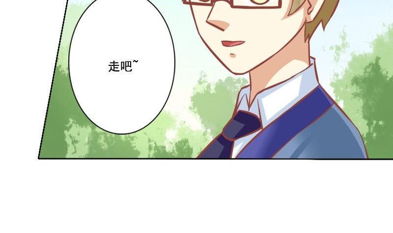 第047话(1/2)-第47话