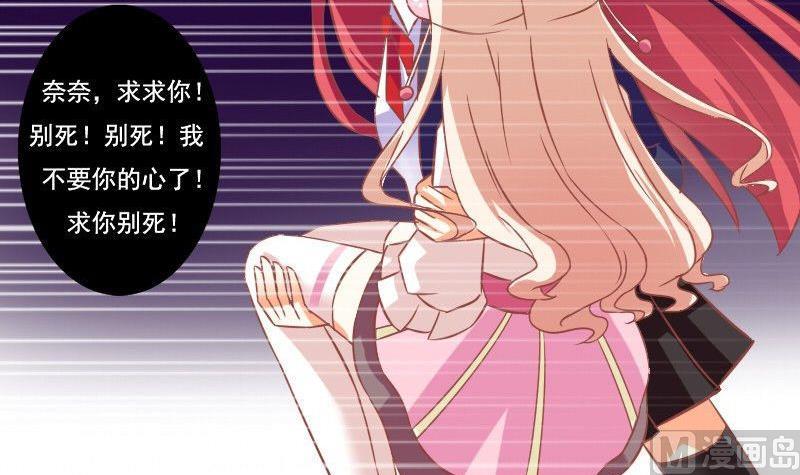 第063话(1/2)-第63话