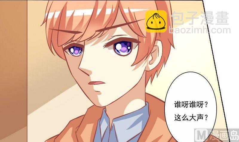 第063话(1/2)-第63话