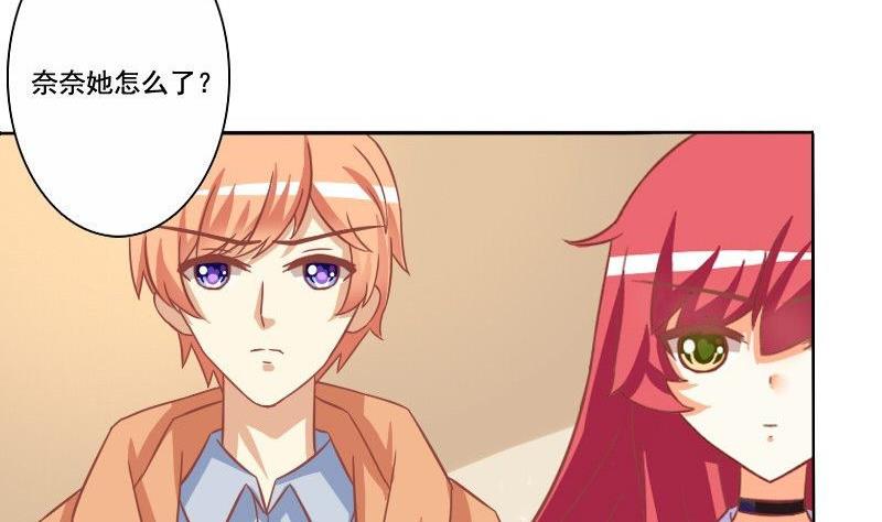 第063话(1/2)-第63话