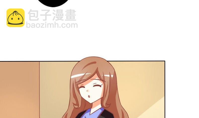 第063话(1/2)-第63话