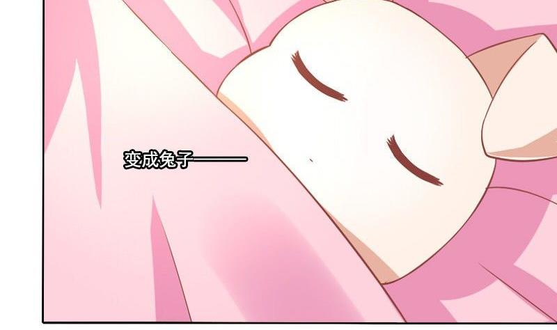 第063话(1/2)-第63话