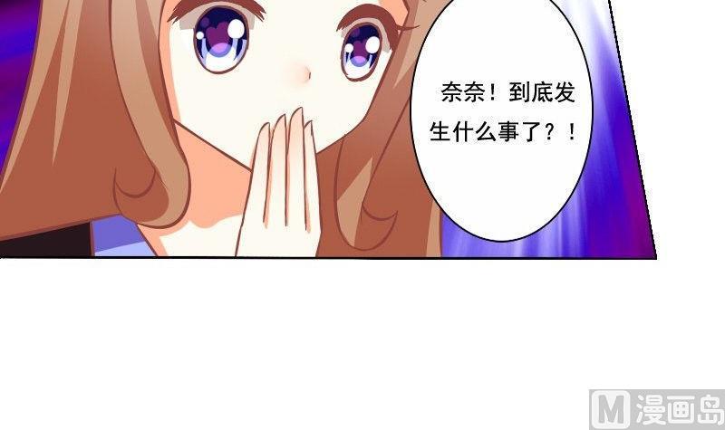 第063话(1/2)-第63话