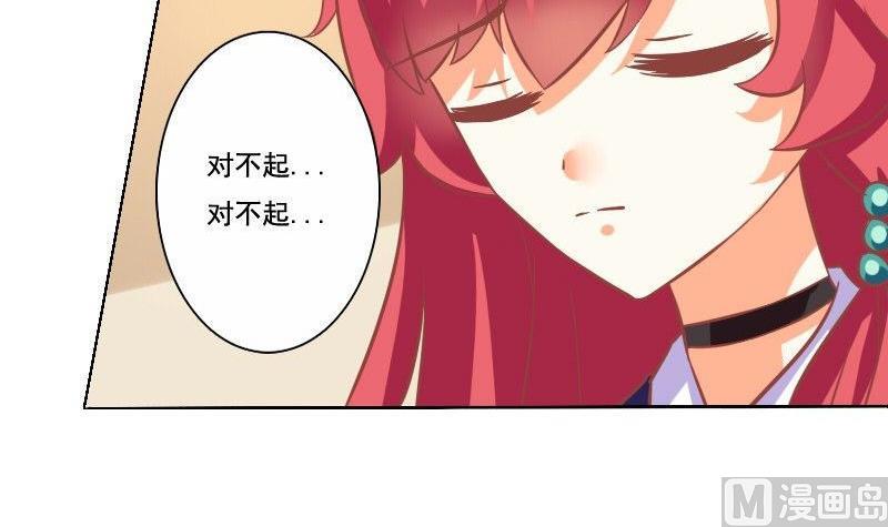 第063话(1/2)-第63话