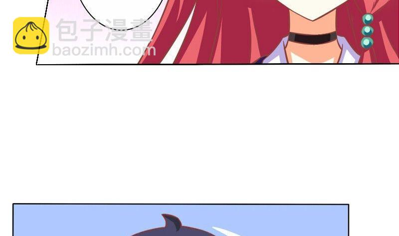 第063话(1/2)-第63话