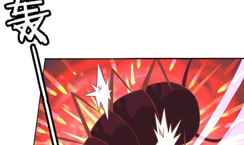 第063话(1/2)-第63话