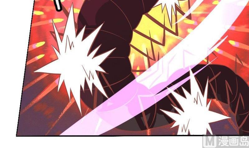 第063话(1/2)-第63话