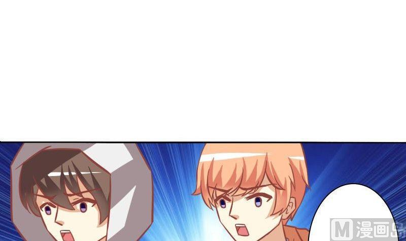 第069话(1/2)-第69话