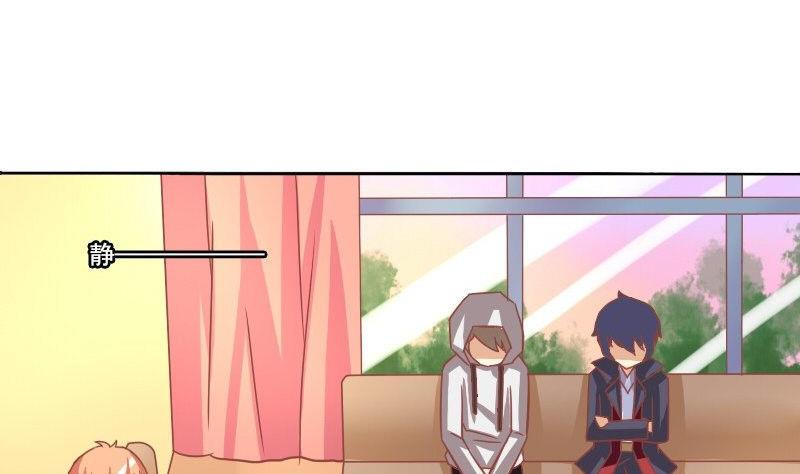 第069话(1/2)-第69话