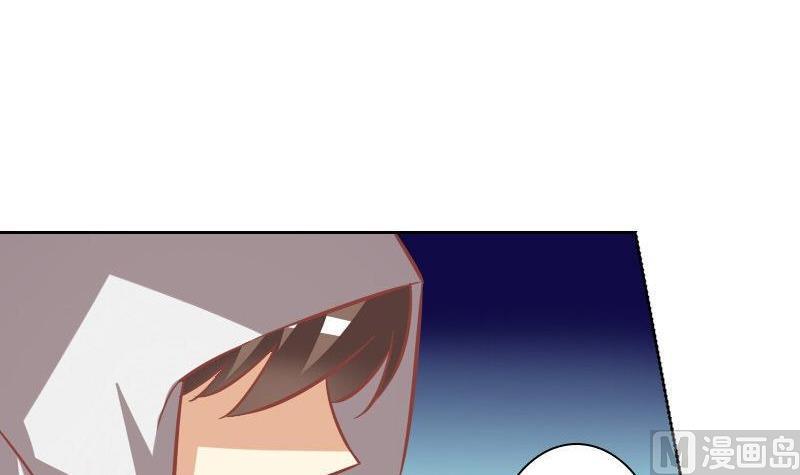 第069话(1/2)-第69话