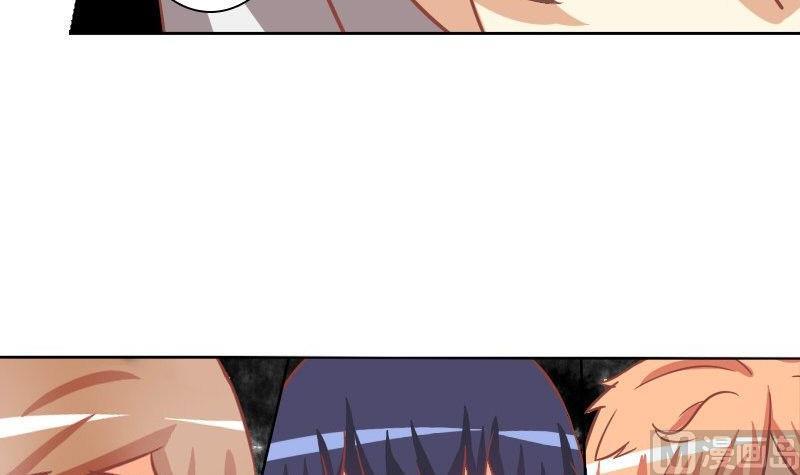 第069话(1/2)-第69话