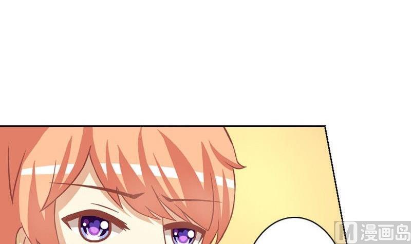 第069话(1/2)-第69话