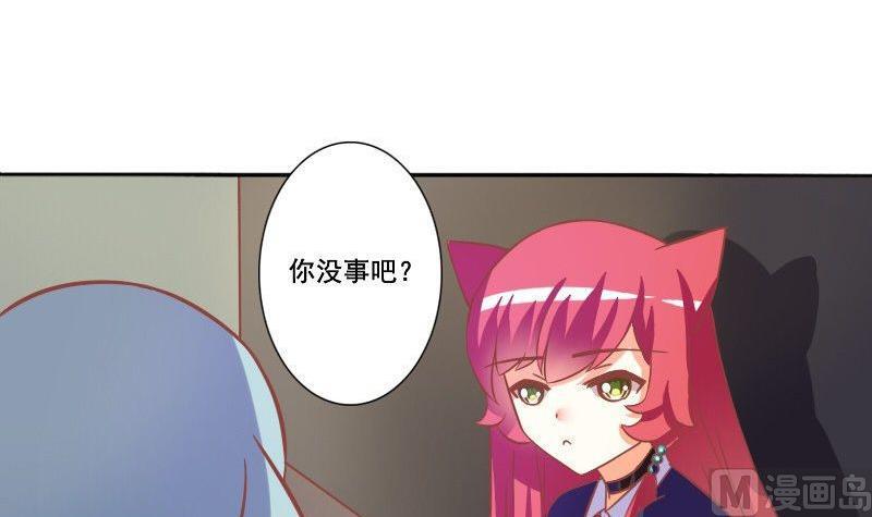 第071话(1/2)-第71话