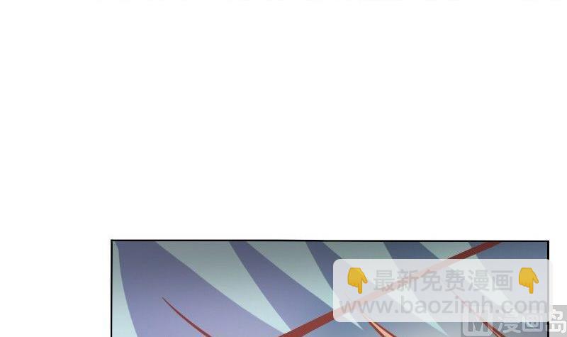 第071话(1/2)-第71话