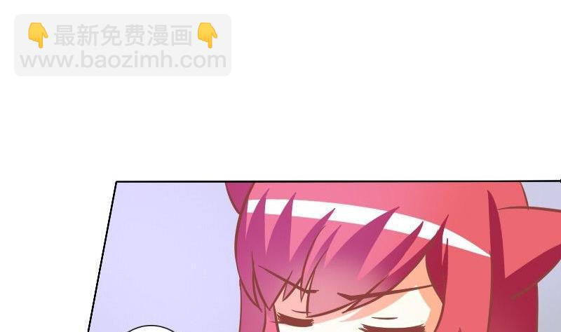 第071话(1/2)-第71话