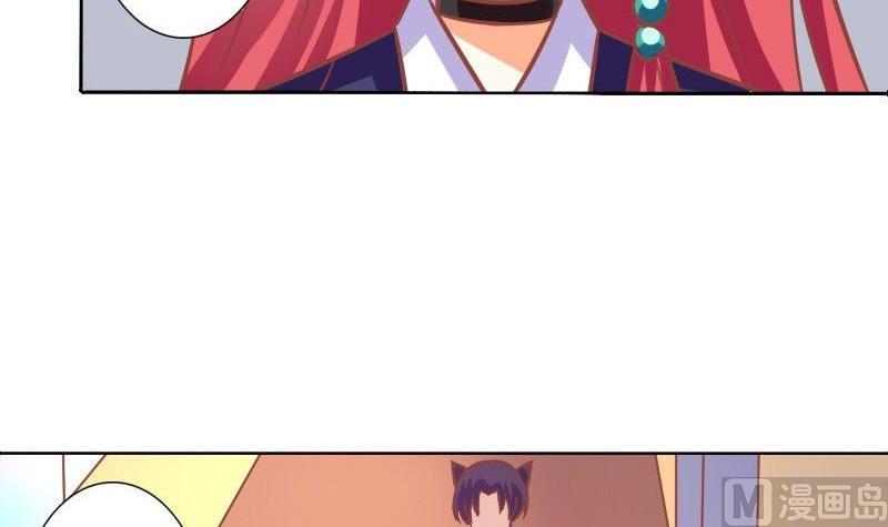 第071话(1/2)-第71话