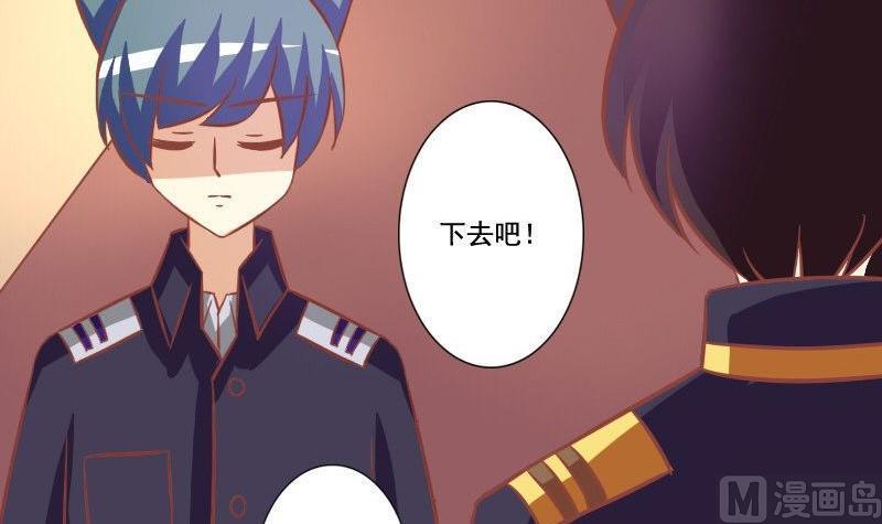 第071话(1/2)-第71话