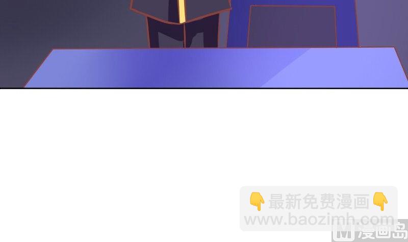 第071话(1/2)-第71话