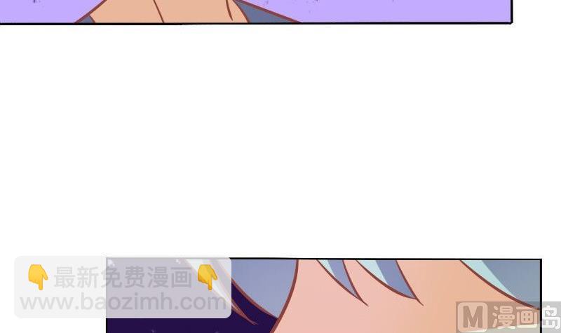 第071话(1/2)-第71话