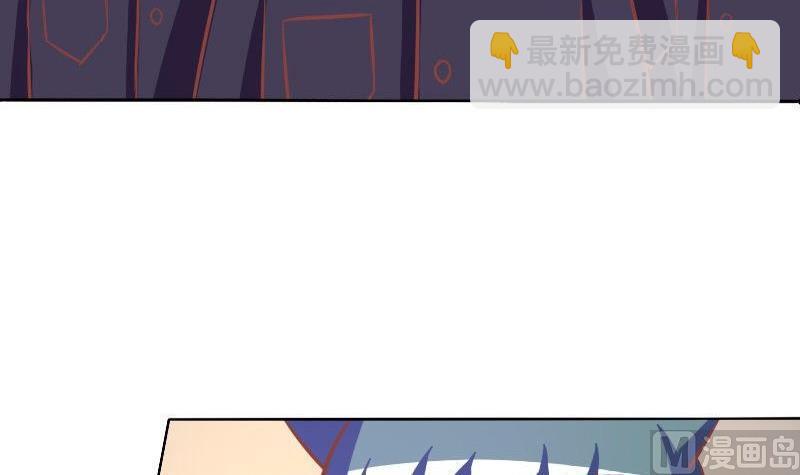 第071话(1/2)-第71话